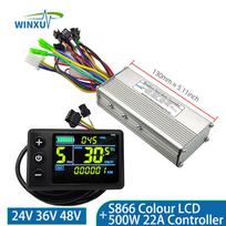 Ebike Brushless Motor Controller 500W 22A 36V 48V with S866 LCD Color Display Set for Electric Mountain Bike Scooter Accessories 500W-S866 Color