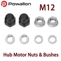 M12/ M14/ M16 Electric Bicycle Hub Motor Nuts Screw For E-bike Motor Bushes M12
