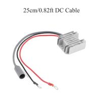 For Starlink MINI DC Power Boost Converter 12V/24V to 30V 3.5A, Fused + DC Female + 3/5/10/20m Extension Cable DC Male-Female 12V 24V