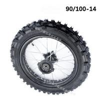 90/100-14 70/100-17 ratlankio stebulės padangos Purvo duobių motociklams Visureigiams 14/17 colių Galinis/Priekinis ratas 90 100-14 black