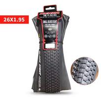 Kenda Road Bicycle Tire Foldable K1047 Tires 26 27.5 29 1.95 2.10 SMALL BLOCK EIGHT Mountain MTB Bicycle Tires for Bike Parts 26x 1.95