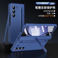 For Z Fold 7/6/4/5 Phone Case with Pen Slot Stand & Animal Design Fold Screen Protector Spray Craft Samsung galaxy z fold7