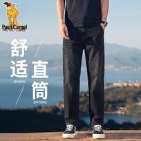 Paul Camel Men's Casual Straight Jeans 29