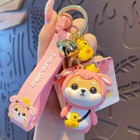 Cute Shiba Inu Keychain Kawaii Shiba Inu Keyring Unisex Shiba Inu Pendant  Hanging Accessory pig