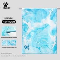 KELME Sports & Beach Towels
