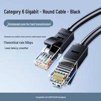 UGREEN Cat6 Gigabit Ethernet Patch Cable