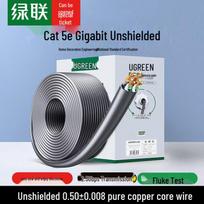 UGREEN Cat5e Unshielded Ethernet Cable 305M pilka spalva