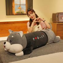 Cute Husky Plush Toy Clothing Erha Dog Doll Children's Doll 90cm (0.9kg)
