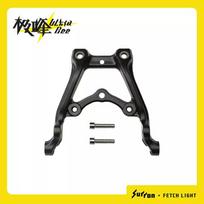 Original Ultra Bee Electric Bicycle Spare Parts Sur Ron E-bike Accessories Headlamp Bracket juoda