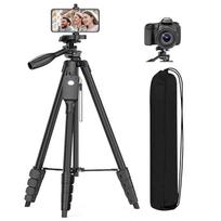 XXZU 170cm Aluminum Camera Tripod with Travel Bag Cell Phone Holder Remote Control Flip Lock 5-Leg Design 1/4  Screw juoda