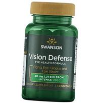 Kompleksas regėjimui, Vision Defense, Swanson  60 minkštųjų kapsulių (72280020) 60softgels