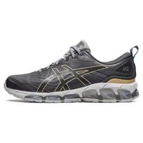 ASICS Gel-Quantum 360 7 vyriški sportbačiai, tamsiai pilki, vidutinio pilkumo, 1201A779-020 42.5