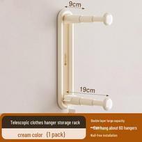 Wall-Mounted Clothes Rack for Balcony & Household Drying, Hanging, and Storage