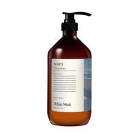 NARD Repairing Perfumed Treatment White Musk 1L | 11 Hydrolyzed Proteins & 8 Hyaluronic Acids | Hair Damage Repair & Shine Care 1L