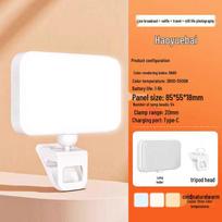 Portable LED Fill Light for Photography & Video - Beauty Edition