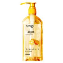 Syoss Oil Control Volumizing Shampoo with Japanese Yuzu, 420ml