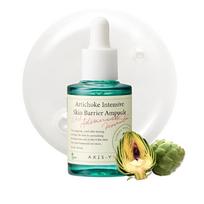 [AXIS-Y] Artichoke Intensive Skin Barrier Ampoule 1.01 fl oz