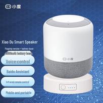 Xiaodu AI Smart Speaker Portable Set CN plug (adapter included)