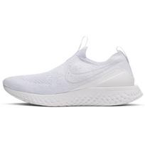 Nike Epic Phantom React Flyknit Baltas Pure Platinum Moteriški BV0415-100 36.5