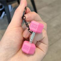 Fitness Keychain Dumbbell Pendant - Sporty Backpack Charm & Water Bottle Accessory Gifts for Men & Women