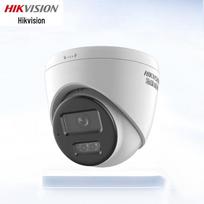HIKVISION 4MP POE Dual-Light Full-Color Dome Security Camera CN plug (adapter included)