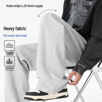 BVVOGUTT Men's American Style Flare Sweatpants L viržių pilka spalva