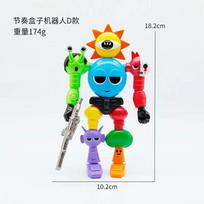 NEW  17cm Game Sprunki Assemble Robot Action Figures Model Desktop Ornaments Decoration Dolls Kids Toys Christmas Party Gifts bedugnė