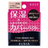 Elcia Platinum Moist Cover Foundation 205 Pink Ochre 10g