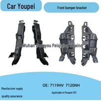 Peugeot 307 Front Fender Side Bracket (7119HV/7120NH) 7120NH Right