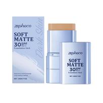 2-in-1 Soft Matte Foundation Stick  Deep flesh color  Lightweight concealer with long-lasting, radiant, and clear makeup finish 20g