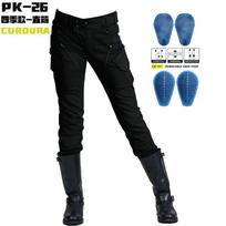 Winx Wheels Motorcycle Pants Cordura Wear Tear Resistant Female Rider Tooling Drop Resistance XXS
