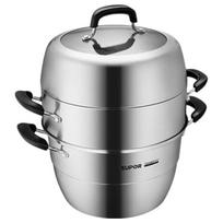 SUPOR 304 Stainless Steel 3-Layer Steamer Pot 28cm