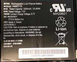 Zebra BTRY-ET5X-10IN3-02, Baterija, Zebra, ET51, ET56, Juoda, Ličio polimeras (LiPo), 4950 mAh