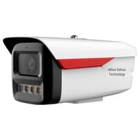 Dahua Night Vision 2.0 Full-Color POE Security Camera CN plug (adapter included)