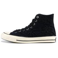 Chuck Taylor All Star Dr. Woo x Chuck Taylor All Star Converse 70 Hi Black 160916C 41