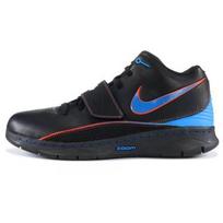 Nike Kd 2 Okc Away 386423-041 42 juoda