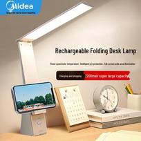 Midea S1 Smart Eye-Care LED Desk Lamp