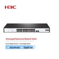 H3C 24-Port Gigabit Ethernet Unmanaged Network Switch