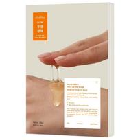 Dr. Althea Vita Glow Mask Brightening Luminous 28g*4EA