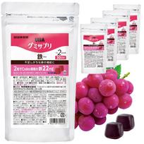 UHA Mikakuto Gummy Supplement Iron Grape Flavor 5 Bag Set (1 60 Tablets 30 Days Supply Bags) Limited Edition (Iron Collagen Snack Nutritional Those