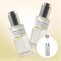 [1+1 SET/Contains 58% Collagen] Deep Collagen Wrinkle Filling Serum 30ml (+10ml Extra Gift)