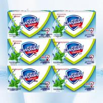 Safeguard Mint Cool & Refreshing Bar Soap 6-Pack
