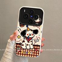 Silicone Phone Case Vivo X300s X300 Ultra With Cute Burger Dog Design Shockproof Protective Cover Customizable Colorful vivo X300s