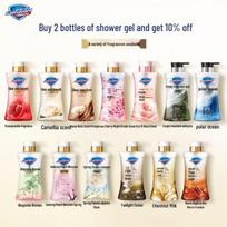 Safeguard Pomegranate Revitalizing Shower Gel