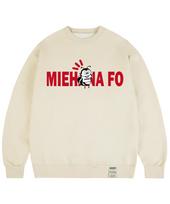 Graver [Unisex] Honey Bee Center Logo Sweatshirt_Cream/Red Logo Cream_Red Logo/S