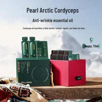gNPearl Pearl Cordyceps Anti-Wrinkle Serum