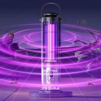 Mosquito Killer Lamp Insect Flying Trap Attractant Mosquitoes Zappers Pest Control Electric Bug Zapper With Uv Light for Indoor 5