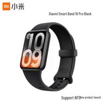Xiaomi Smart Band 10 Pro (CN version)