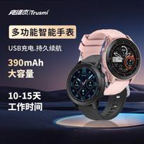 Kewei Jie Smart Fitness Tracker (CN version)