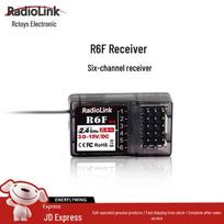 RadioLink FPV Receiver